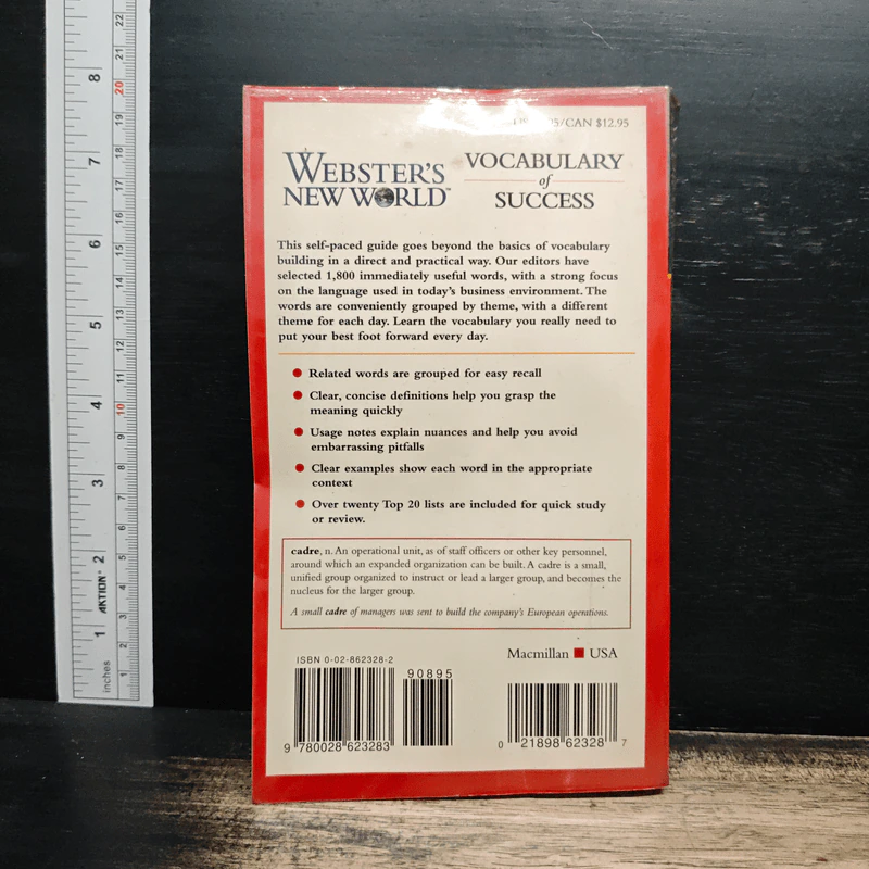 Webster's New World: Vocabulary of Success รูปที่ 2