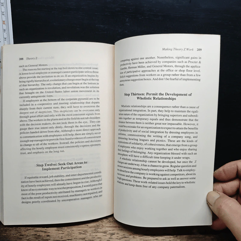 The Best of Business Books รูปที่ 8