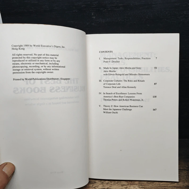 The Best of Business Books รูปที่ 6