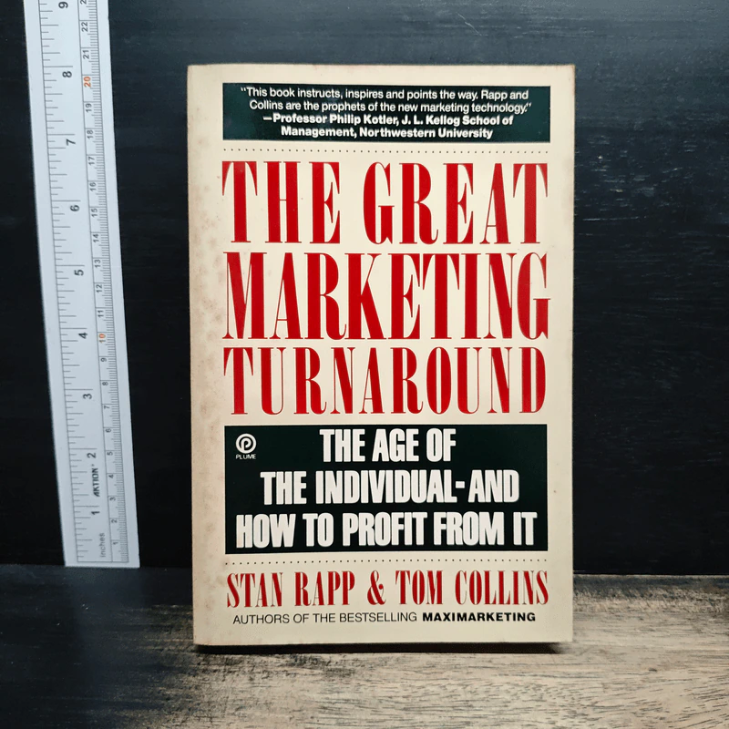The Great Marketing Turnaround - Stan Rapp, Tom Collins รูปที่ 1