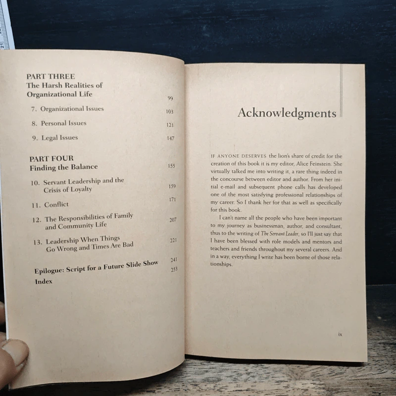 The Servant Leader - James A. Autry รูปที่ 8