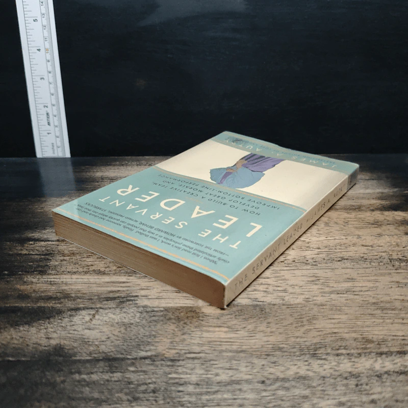 The Servant Leader - James A. Autry รูปที่ 5