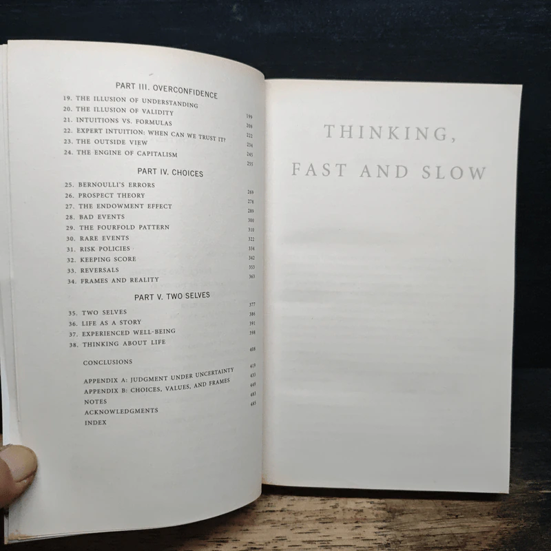 Thinking, Fast and Slow - Daniel Kahneman รูปที่ 8