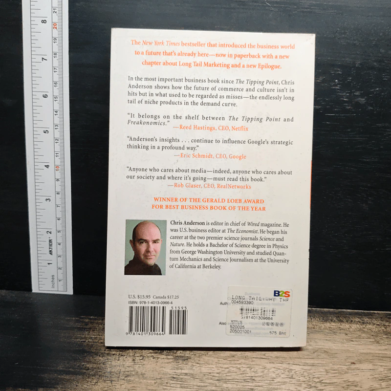 The Long Tail - Chris Anderson รูปที่ 2
