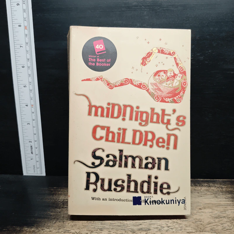 Midnight's Children - Salman Rushdie รูปที่ 1
