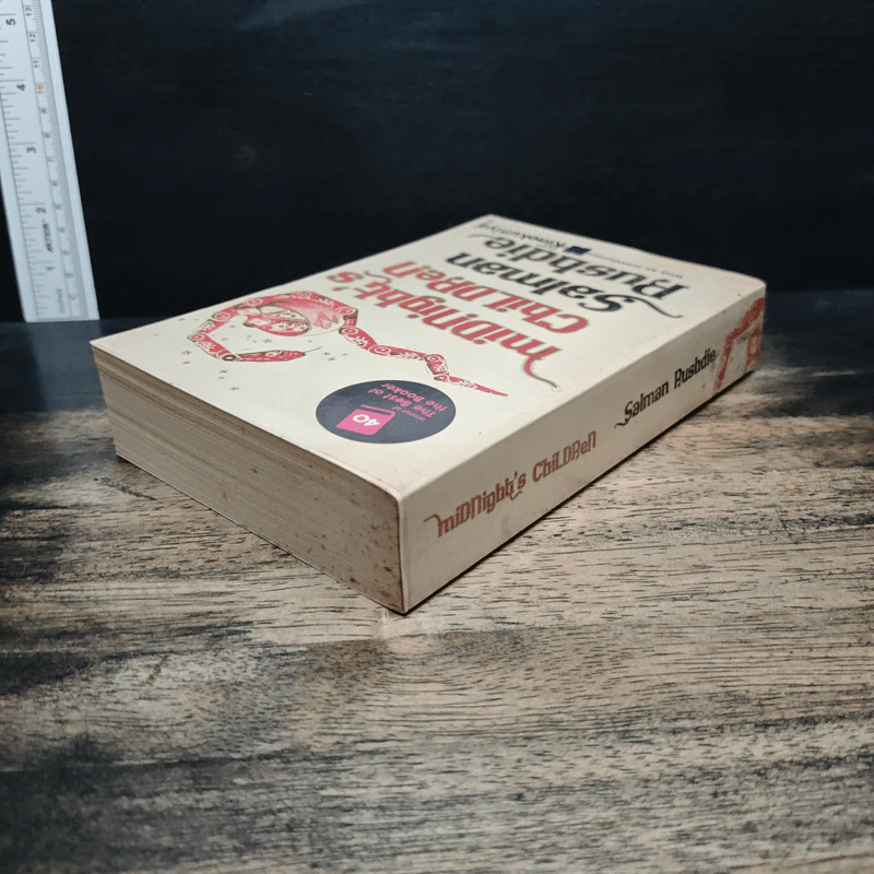 Midnight's Children - Salman Rushdie รูปที่ 5