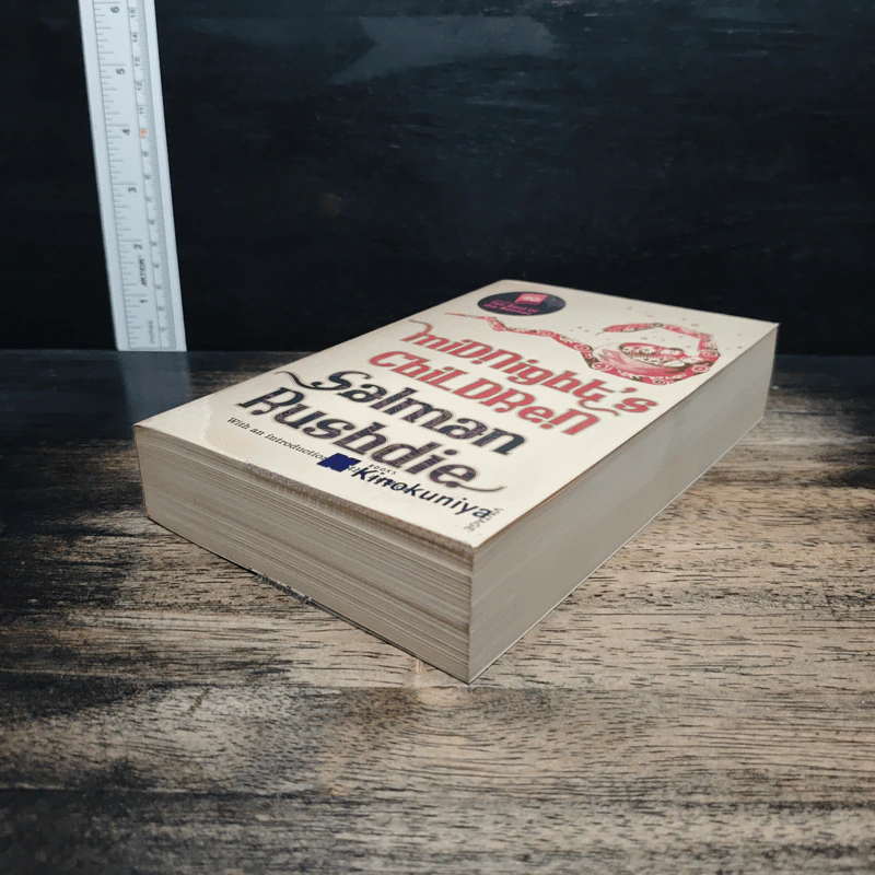 Midnight's Children - Salman Rushdie รูปที่ 4