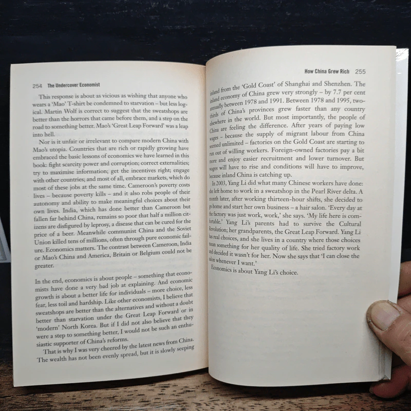 The Undercover Economist - Tim Harford รูปที่ 9