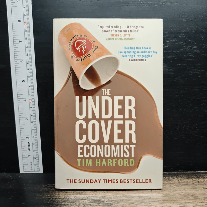 The Undercover Economist - Tim Harford รูปที่ 1