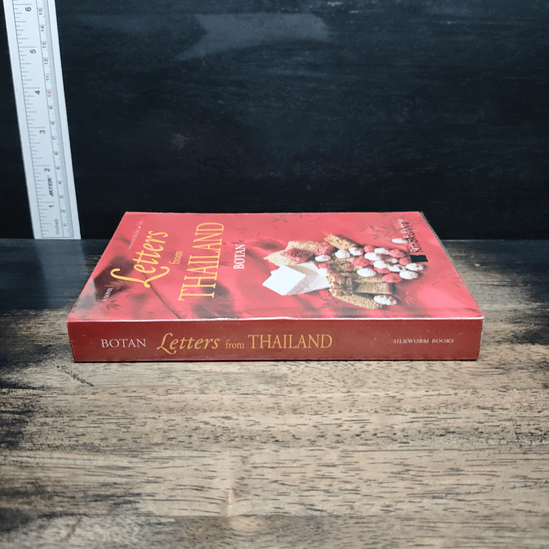 Letters from Thailand - Botan รูปที่ 3
