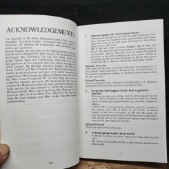 Times Dictionary of Proverbs - Kam Chuan Aik รูปที่ 7
