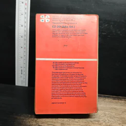 Oxford Advanced Learner's Dictionary of Current English - A.S.Hornby รูปที่ 2