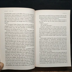 1Q84 - Haruki Murakami รูปที่ 8