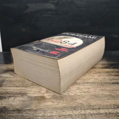 1Q84 - Haruki Murakami รูปที่ 4