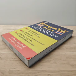 ดิคพูดได้ 3in1 Amazing Dictionnary รูปที่ 3