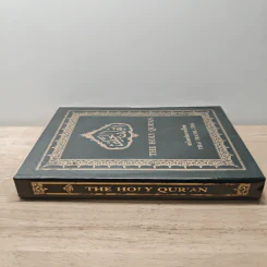 The Holy Qur'an ฉบับแปลภาษาไทย รูปที่ 2