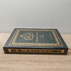 The Holy Qur'an Vol.2 รูปที่ 2