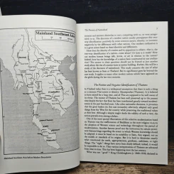 Siam Mapped: A History of the Geo-Body of a Nation - Thongchai Winichakul รูปที่ 9