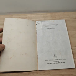 Delta Readers - Charles Dickens รูปที่ 6