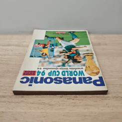 Panasonic World Cup 94 Guide Book รูปที่ 4