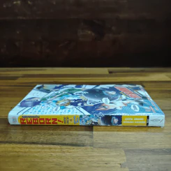 นิยายครูพิเศษจอมป่วน รีบอร์น! Secret Bullet เล่ม 4 - Akira Amano รูปที่ 3
