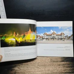 หนังสือ สาระกล้อง สาระรูป My Digital Way รูปที่ 8