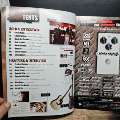 The Guitar Mag No.437 รูปที่ 7