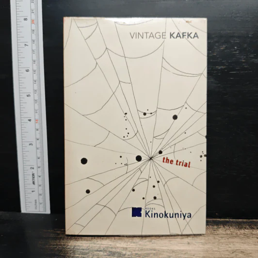 The Trial - Franz Kafka รูปที่ 1