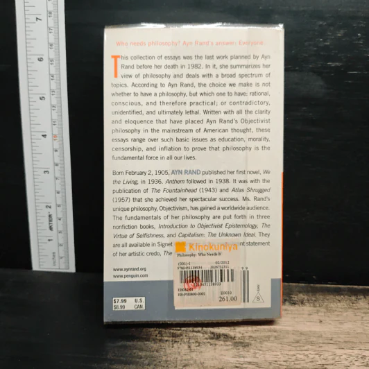 Philosophy: Who Needs It - Ayn Rand รูปที่ 2