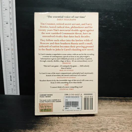 Our Game - John le Carré รูปที่ 2