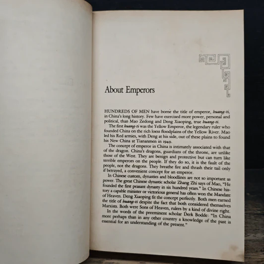 The New Emperors: Mao and Deng - Harrison E. Salisbury รูปที่ 9
