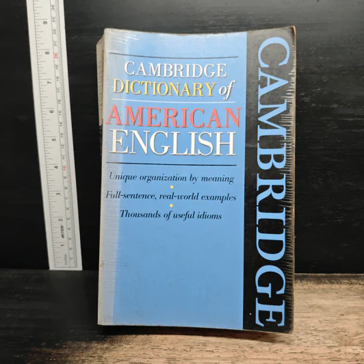 Cambridge Dictionary of American English รูปที่ 1