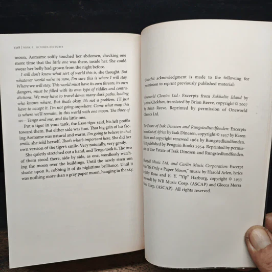 1Q84 - Haruki Murakami รูปที่ 9