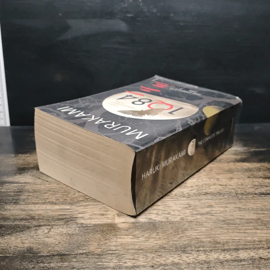 1Q84 - Haruki Murakami รูปที่ 5