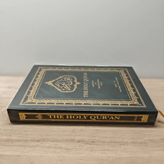 The Holy Qur'an Vol.2 รูปที่ 2