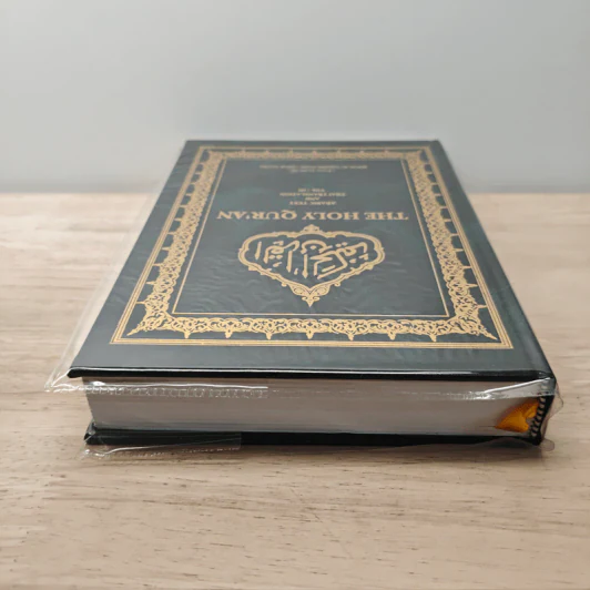 The Holy Qur'an Vol.3 รูปที่ 4