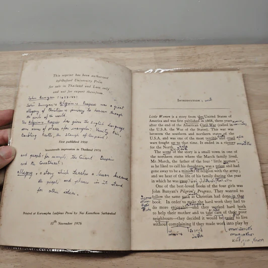 Little Women - Louisa May Alcott รูปที่ 7