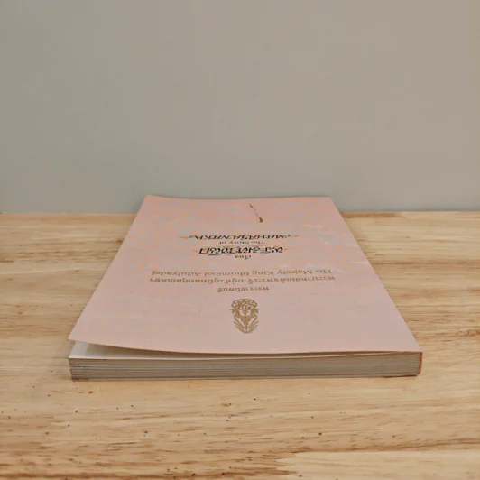 BoxSet พระมหาชนก + เหรียญ - พระบาทสมเด็จพระเจ้าอยู่หัวภูมิพลอดุลเดช รูปที่ 4