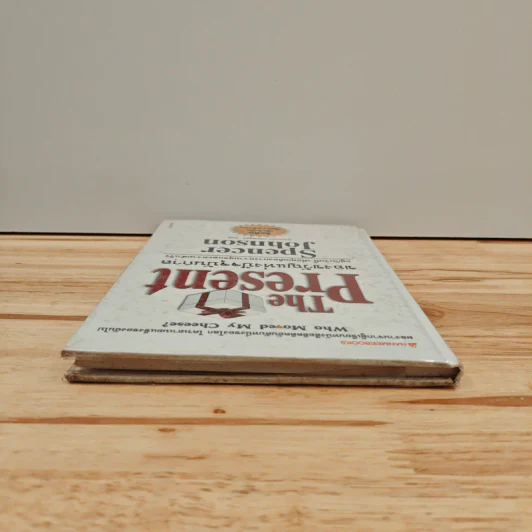 The Present ของขวัญแห่งปัจจุบันกาล - Spencer Johnson, ประภากร บรรพบุตร รูปที่ 4