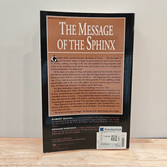 The Message of the Sphinx - Graham Hancock, Robert Bauval รูปที่ 5