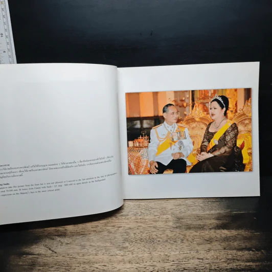 หนังสือ สาระกล้อง สาระรูป My Digital Way รูปที่ 6