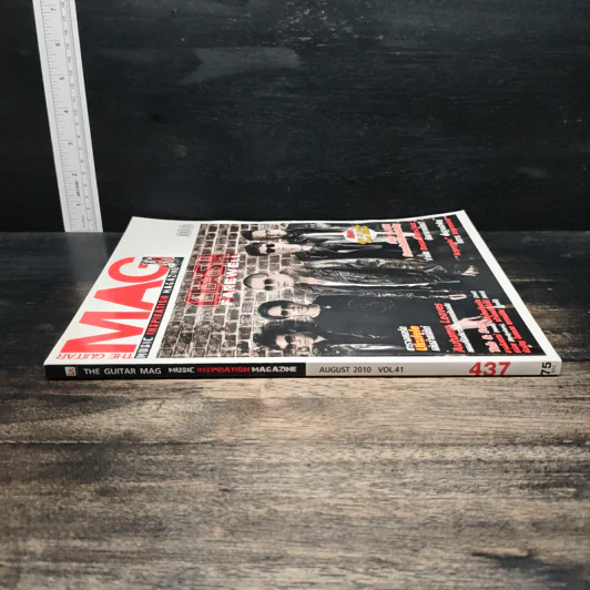 The Guitar Mag No.437 รูปที่ 3