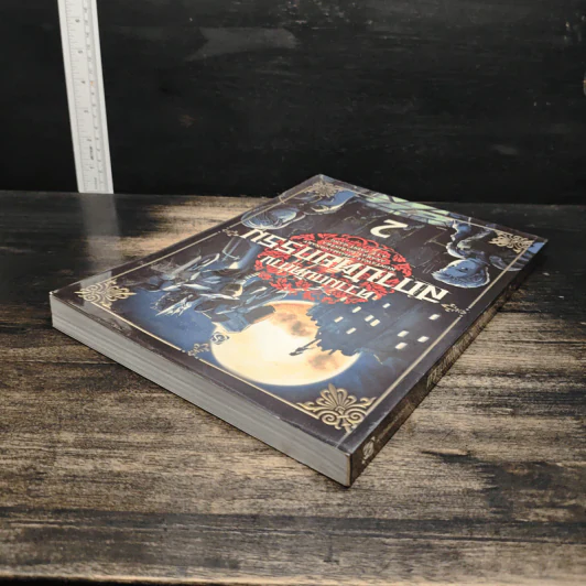 ความลับทางสถาปัตยกรรม เล่ม 2 - นันทวัฒน์ ชัยมโนนาถ รูปที่ 5