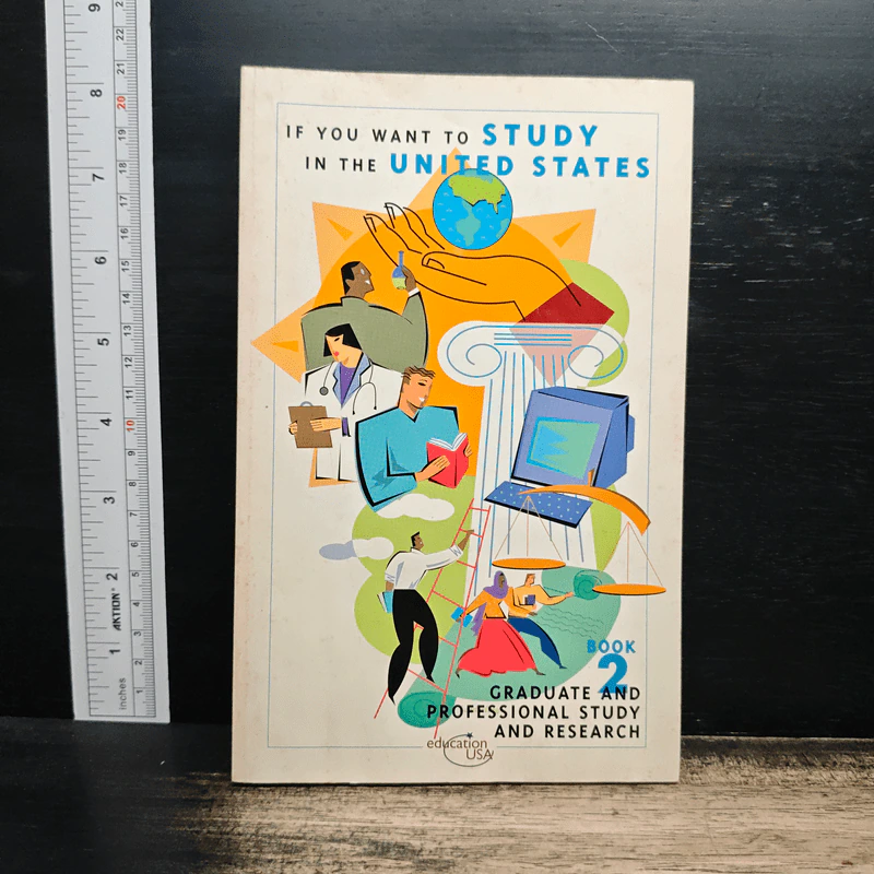if You Want to Study in the United States Book 2 รูปที่ 1
