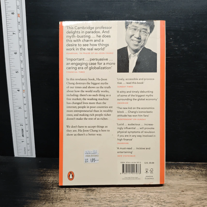 23 Things They Don't Tell You about Capitalism - Ha-Joon Chang (ฮาจุน ชาง) รูปที่ 2
