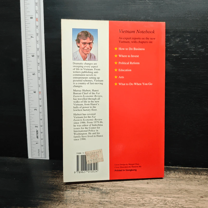 Vietnam Notebook - Murray Hiebert รูปที่ 2