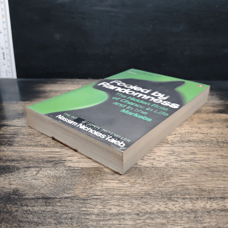 Fooled by Randomness - Nassim Nicholas Taleb รูปที่ 4