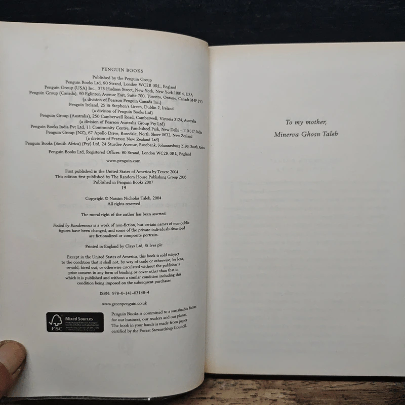 Fooled by Randomness - Nassim Nicholas Taleb รูปที่ 6