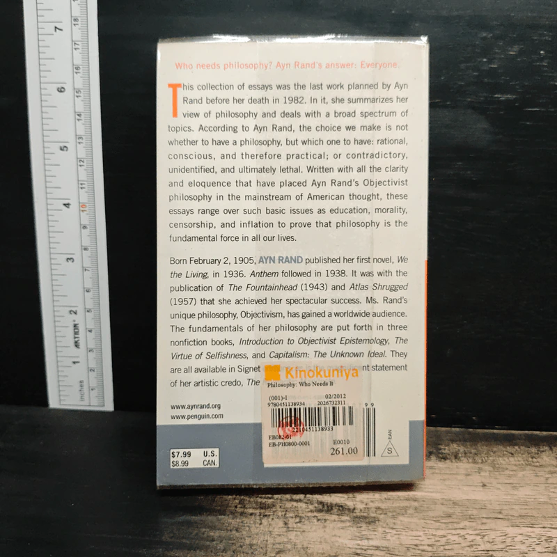 Philosophy: Who Needs It - Ayn Rand รูปที่ 2