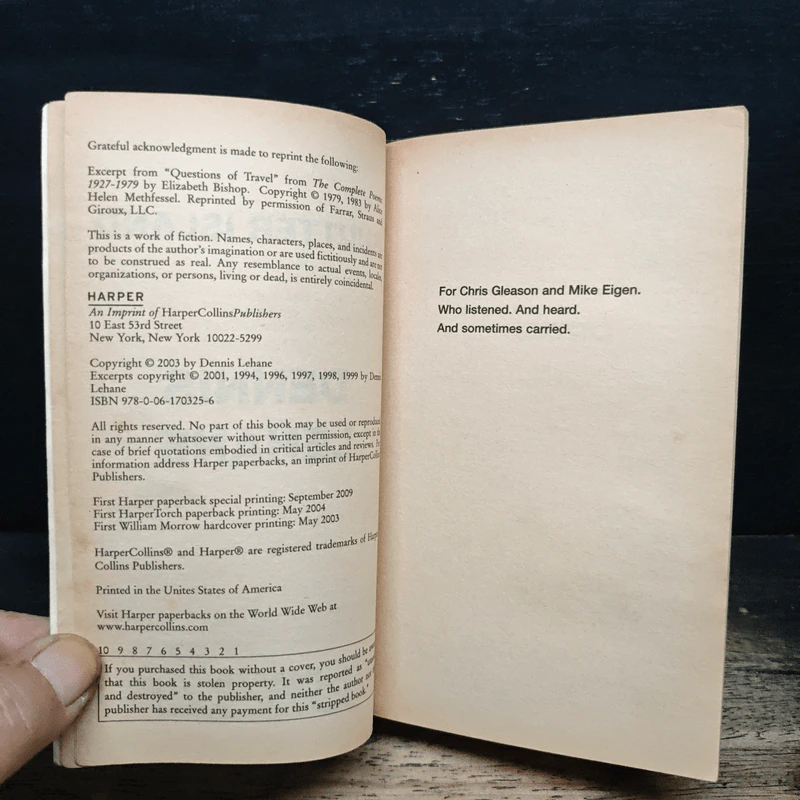 Shutter Island - Dennis Lehane รูปที่ 6